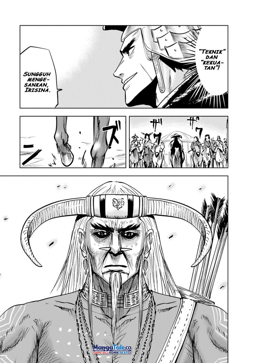 Oukoku E Tsuzuku Michi Chapter 73 Gambar 20